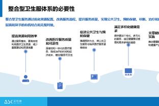 重回胜轨之战！联赛各自惨败后，曼联vs拜仁，谁能拿谁出气？